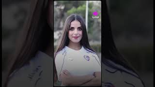 أليسار بدور تكتب التاريخ كأول حكَمة سورية تدير نهائي كأس آسيا للناشئات