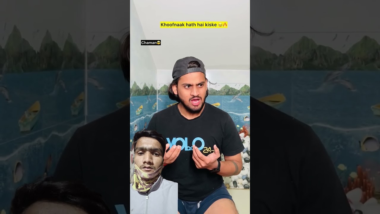 Chaman aur bhootiya hath 😂🔥| indian family 