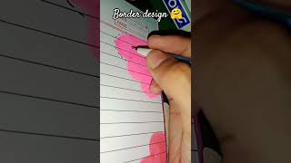 border design on 📒note book