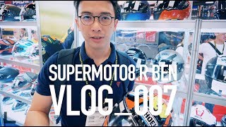 SHOEI安全帽P.F.S 頭型測量服務／VLOG_007