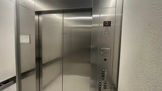 Kone EcoSpace Hydraulic Elevator, Near Lucky X Strike, Tysons Galleria, Tysons Corner, VA