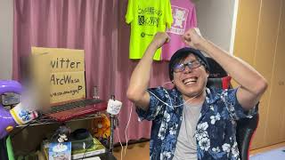 かげきしょうじょ!! 同時視聴