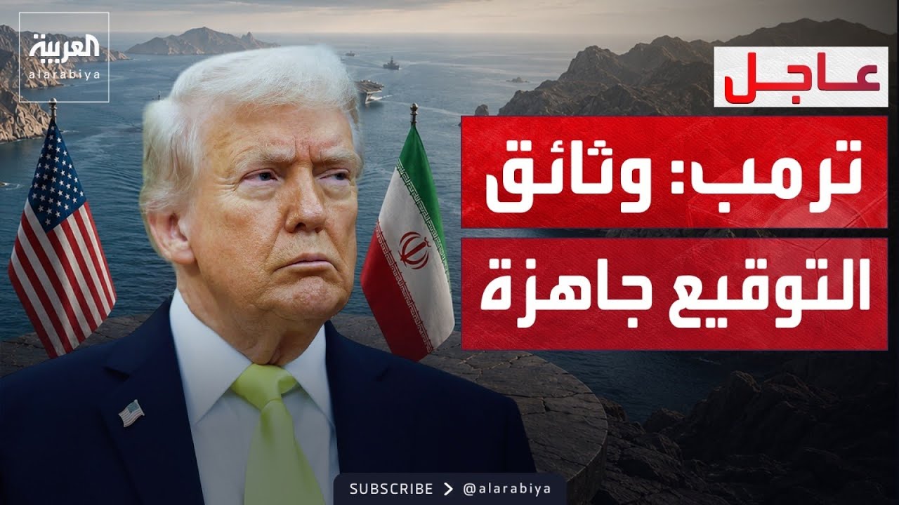 ������ ����: ����� ����� ����� ������ ����� ���� ����� �����
 - نشر قبل 26 دقيقة