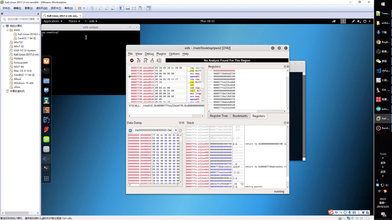 BugKu CTF PWN2 - YouTube