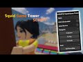 Squid Game Tower Script - Anti / Teleport