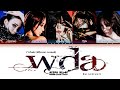 Aespa 에스파 WDA Feat G DRAGON Lyrics 5 Members Ver Color Coded Lyrics You As A Member 