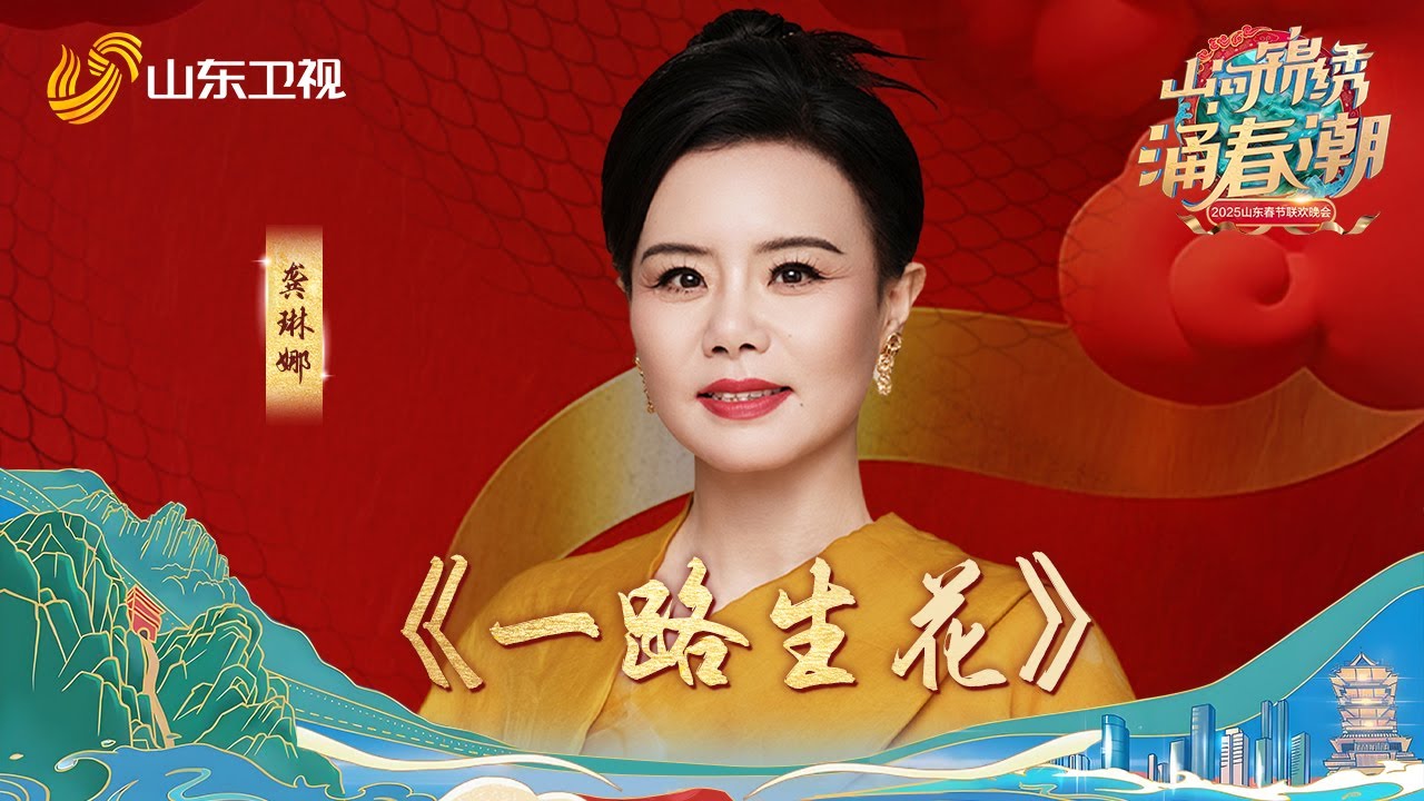 百人一首　光琳歌留多 百人一首 光琳歌留多