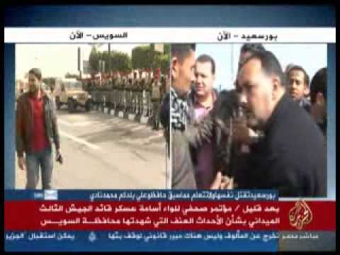 أهالي بورسعيد الغاضبون