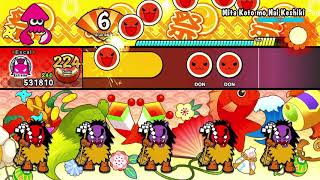 Taiko Switch - 見たこともない景色 - Extreme FC [new capture card test]