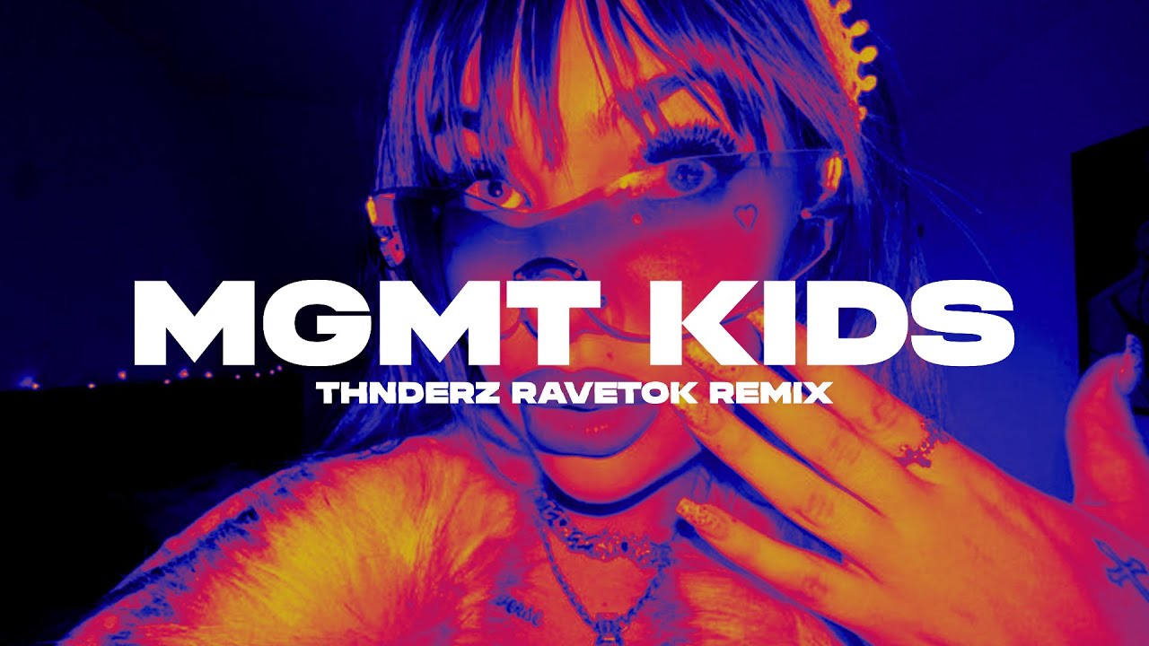 MGMT KIDS 12インチ　リミックス MGMT – Kids – Vinyl (12