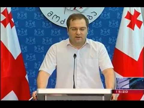 აკაკი მინაშვილის ბრიფინგი 13/09/