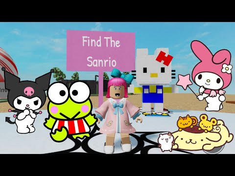 Let's meet Other Sanrio Iconic Characters: Hello Kitty's Friends!