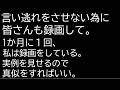 念には念を。命やお金を失ってからだと遅いですよ