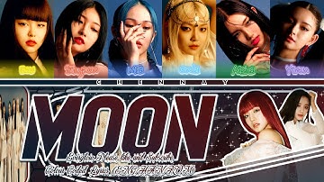 (REQ 26) How Would Everglow Sing Moon By (G)I-DLE (COLOUR/COLOR CODED LYRICS/LINE DISTRIBUTION)