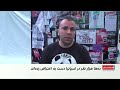 اعتراضات مسکن در اسپانیا؛ تظاهرات به هشتمین روز رسید