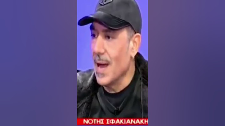 Χρόνια πολλά σε όλους τους Έλληνες και όλες τις Ελληνίδες.