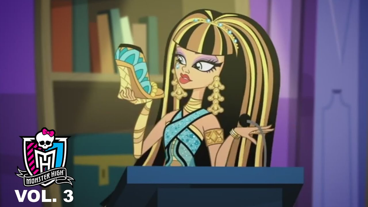 Arvefel | Monster High