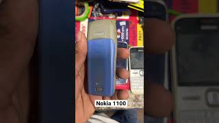 Old Nokia 1100 shorts