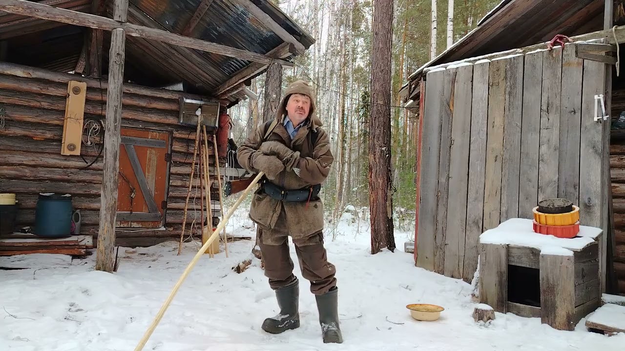 Дневник охотника. Костюм для тайги. День 22-ой.