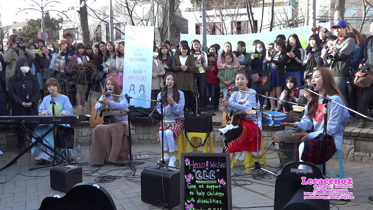 2015.03.22 씨엘씨.CLC (Crystal Clear).Rolling In The Deep (Adele).홍대놀이터