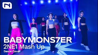 [INNER] BABYMONSTER ‘2NE1 Mash Up’ Dance Performance - Dance Cover by INNER