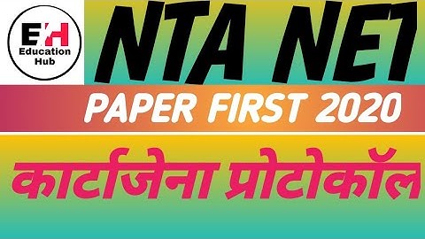 Kartagena protocol nta net paperfrist#