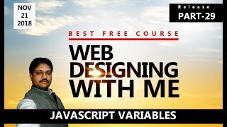 JAVASCRIPT VARIABLES | Learn Web Designing with ME | Part - 29 HINDI