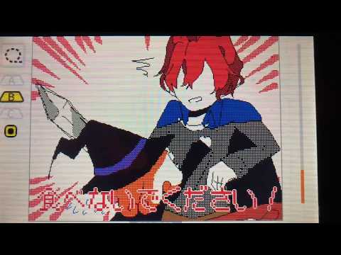 息抜きうごメモ