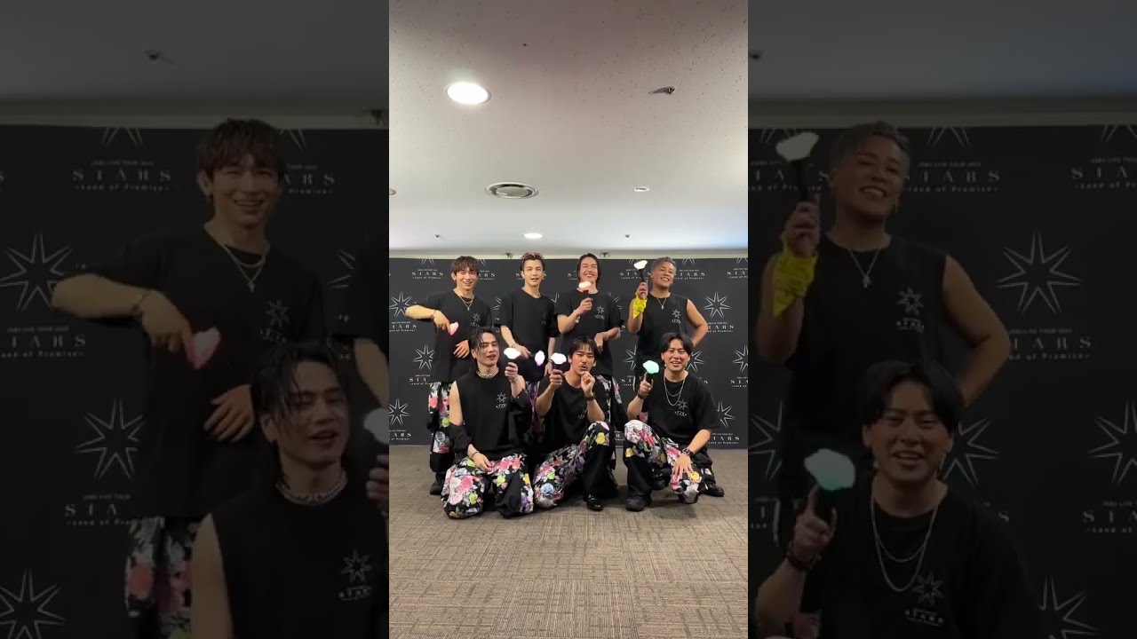 三代目 J SOUL BROTHERS LIVE TOUR 2023 “STARS” ～Land of