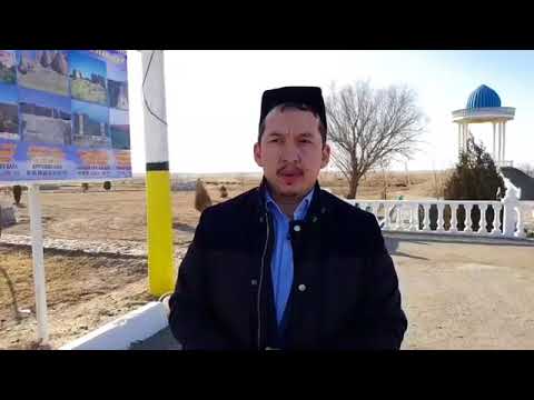 Эллик қалъа ҳақида қисқача маълумот. muslim fasting