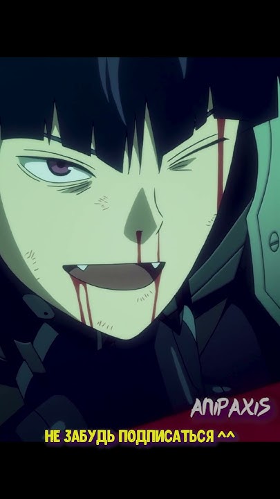 НЕ НАДО ДЯДЯ #аниме #anime #анимемомент - YouTube