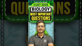 Most Important Questions 💥CUET 2026 Biology | cuet 2026 preparation #cuet  #biology  #shorts