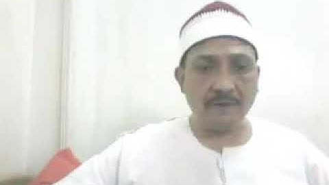 الرقية الشرعية الشيخ أحمد عبدالرؤوف الجرجاوي