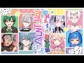 【3D番組】PONえらvsねたぱれ すごろく対決!【#いちプロ2期生】
