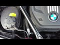 BMW　オイル漏れ目視点検　F10