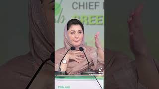 CM PUNJAB MARIYAM NAWAZ SHARIF IN FAISALABAD, SOUTRA PUNJAB
