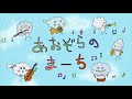 10曲連続】ねこおじピアノ😸#ピアノ #楽譜 #子供 #ピアノ練習 #絶対