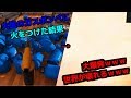 大量のガスボンベに火をつけたら結果→世界が壊れる大爆発ｗｗｗ【cooking simulator】