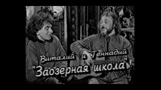 (НD) 1997г. РЕН_ТВ, Геннадий Жуков, Виталий Калашников."Домашний концерт".