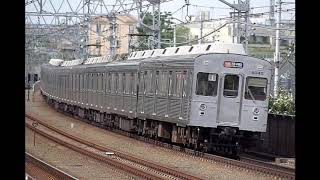 【538-2】東急8000系走行音　自由が丘→中目黒→横浜（急行）