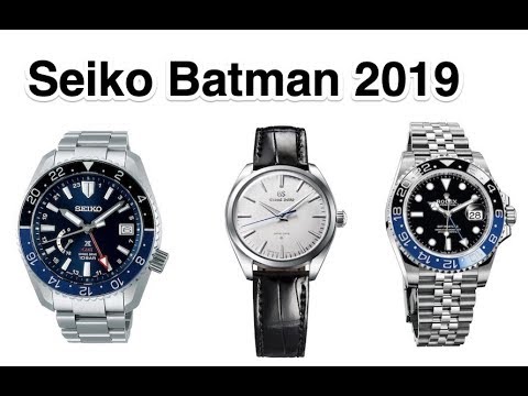 Seiko Batman vs Rolex and other Baselworld News! - YouTube