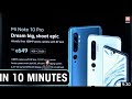 #Xiaomi mi note 10 and 10 pro launch event in 10 minutes
