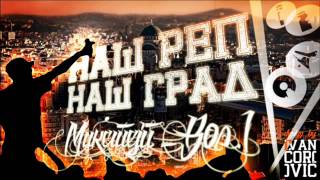 Fler - Alles fake 2015