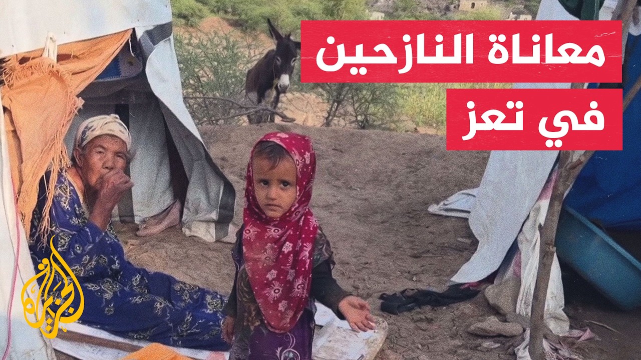 ������ ������� ���� ����� �� ������ �������� �� ���
 - نشر قبل 10 دقيقة
