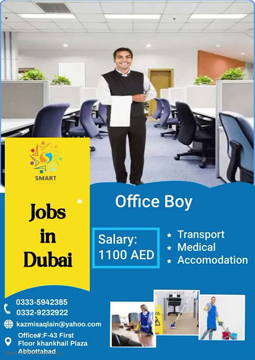 Office Boy job in Dubai consulting officeboy dubaijobs YouTube