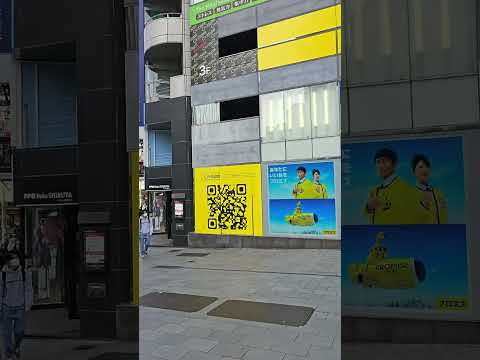 Welcom To Shibuya Part Two 4K UHD HDR