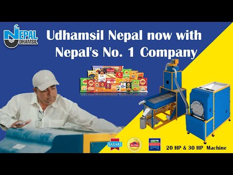 Udhamsil Nepal x Nepal's No 1 Snack Company Best Food Processing Machines in 2025