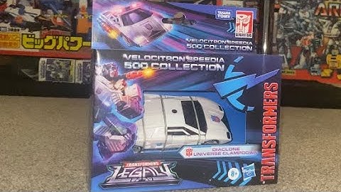 Transformers legacy velocitron clampdown complete transformation process video. Generations deluxe
