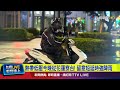 防疫與天災