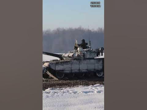 Танки - YouTube